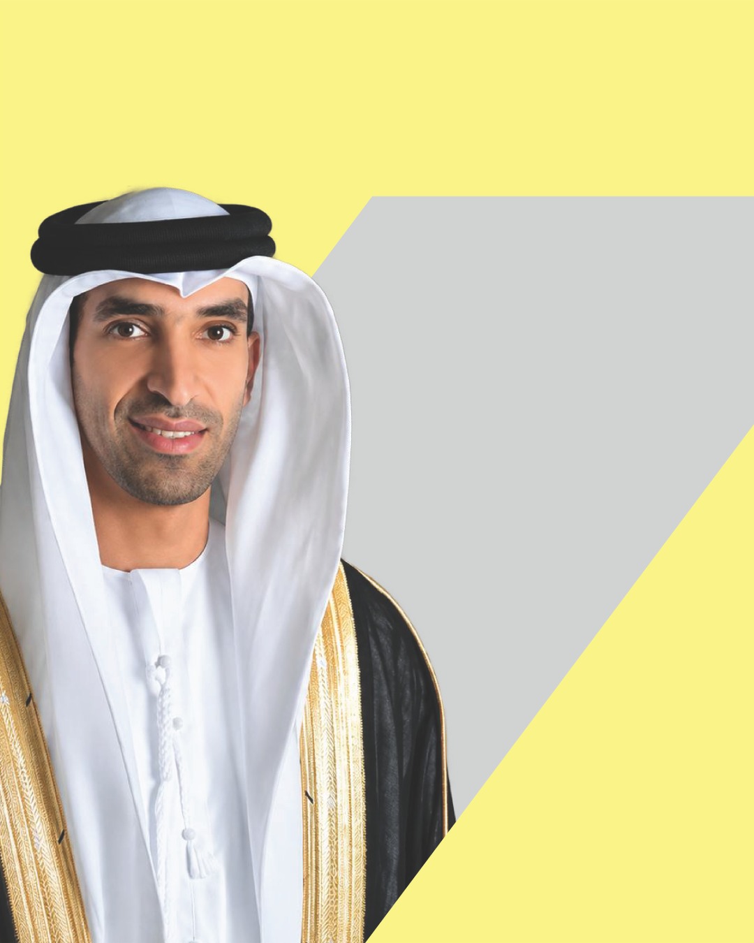 H.E. Dr. Thani bin Ahmed Al Zeyoudi